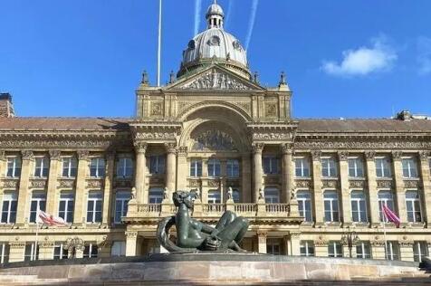Victoria Square.jpg