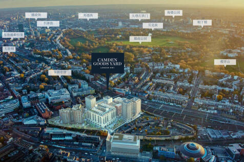 The Camden Goods Yard, NW1