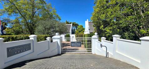 Entrance Gate to Second Dwelling