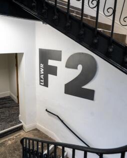 Floor 2