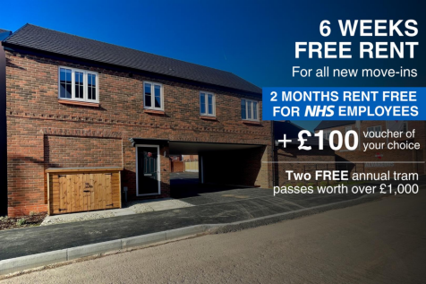 FOG 1 - 6 Weeks RF;2MRF for NHS, £100 Voucher &amp; Tw