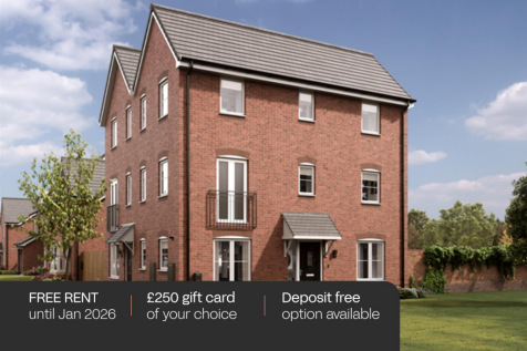 Ashdown Corner - Christmas Incentive 2025.png