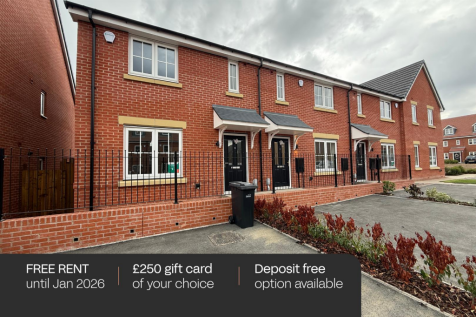 Wallbrook - Christmas Incentive 2025.png