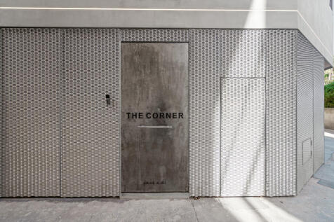 Emblem of the house on polished steel door