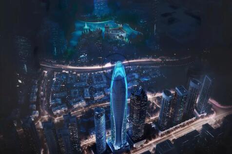 A futuristic cityscape at night, featuring an illu