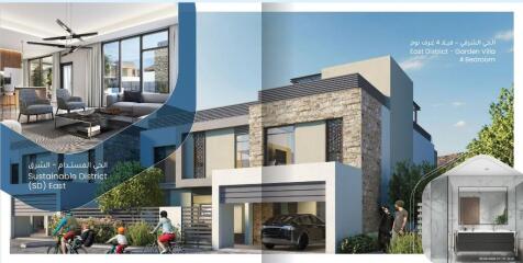 Property Image 6