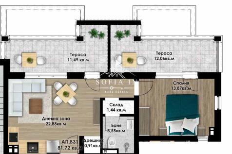 Property Image 4