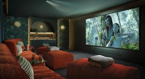 CGI OF SCREENING ROOM