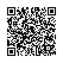 Scan For Material Information