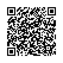 Scan QR Code For Material Information