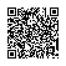 Scan For Material Information