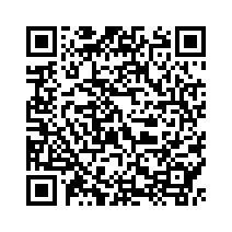 Scan For Material Information