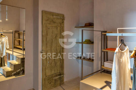 Interno