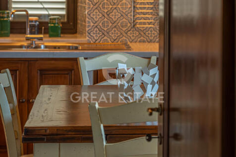 Interno