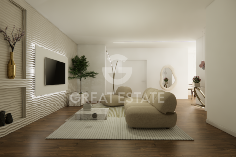 Interno