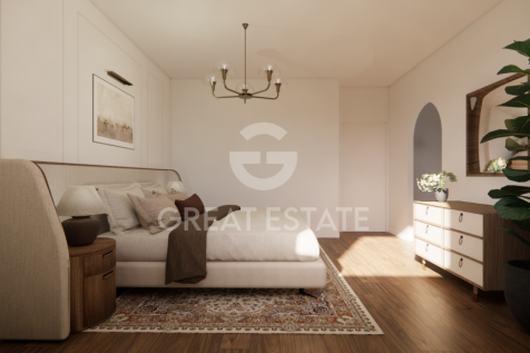 Interno