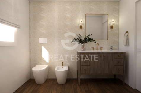 Interno