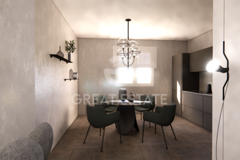Interno
