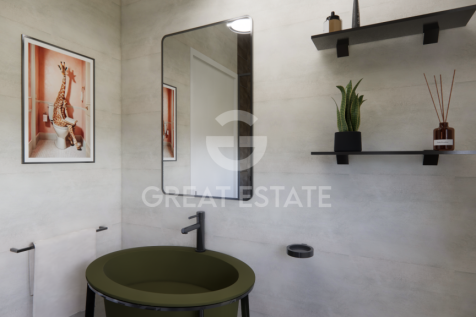 Interno