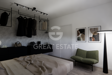 Interno