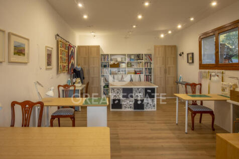 Interno