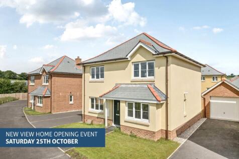 View Home Event