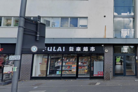 unit 5 wood lane.png