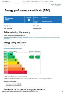 Epc