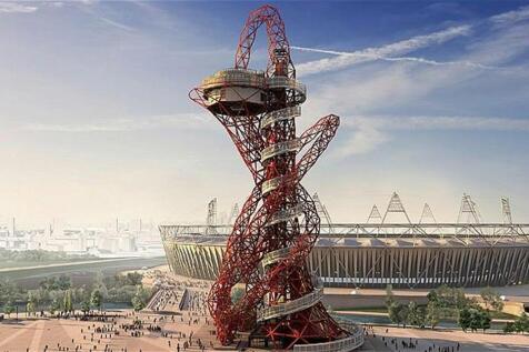 Orbit