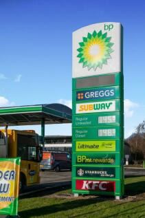 Petrol Station
