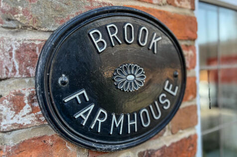Name Plaque