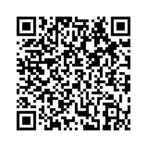 Material info certificate