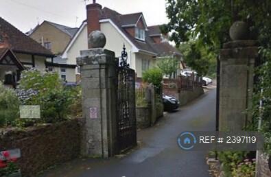 Entrance To Private Road - Westhill Manor