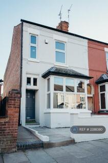 Property Frontage