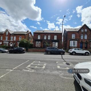 View Of The Building From Chorely Old Road 