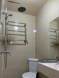 Bedroom 1 En Suit Bathroom