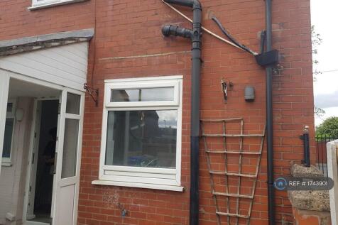 Rear Porch Entrance To Yard