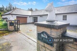 Gated Driveway