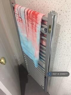 Towel Rail