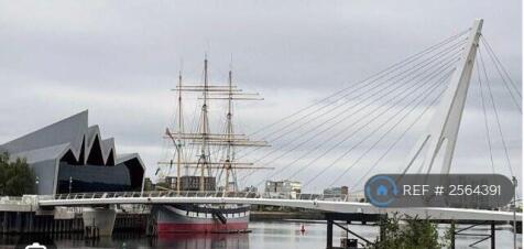 Govan Partick Bridge - 6 Min Walk