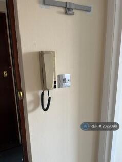 Security Phone 