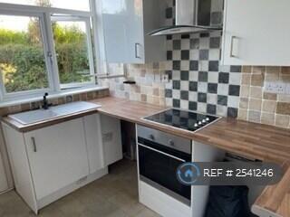 New Fitted Kitchen
