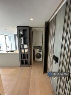 Utility Cupboard