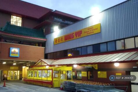 Wing Yip Asian Superstore