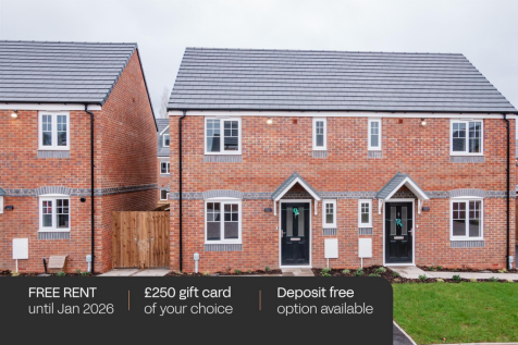 Danbury - Christmas Incentive 2025.png