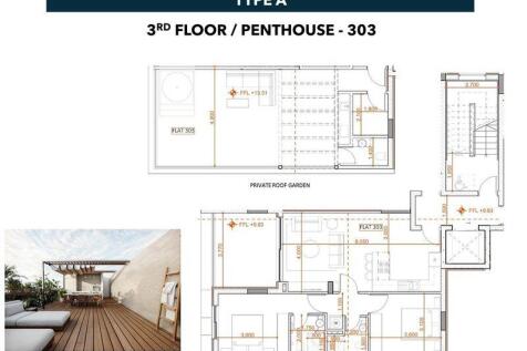 Type A - Apt 303...