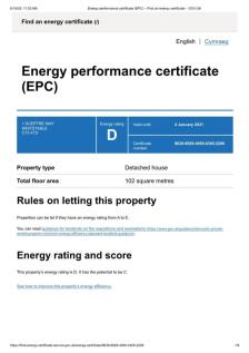 EPC