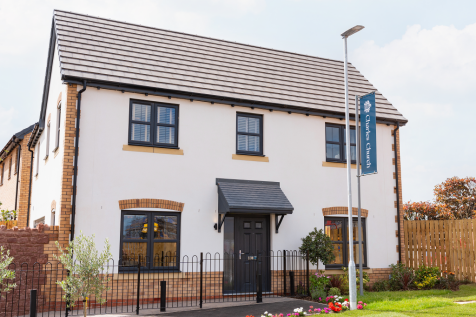 primary property image