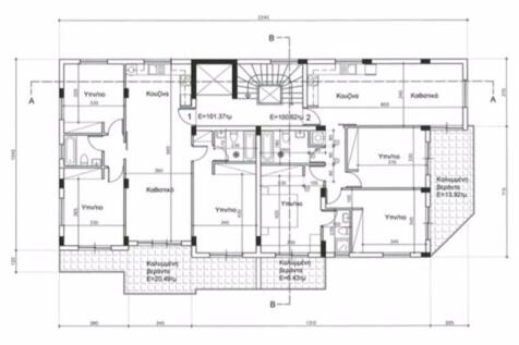 Apartment No: 1...