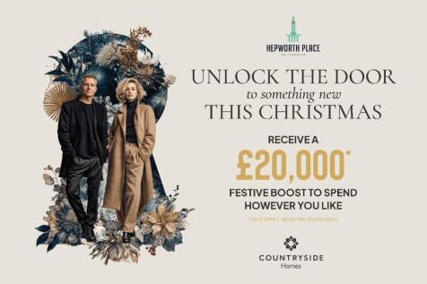 £20K Festive Boost 